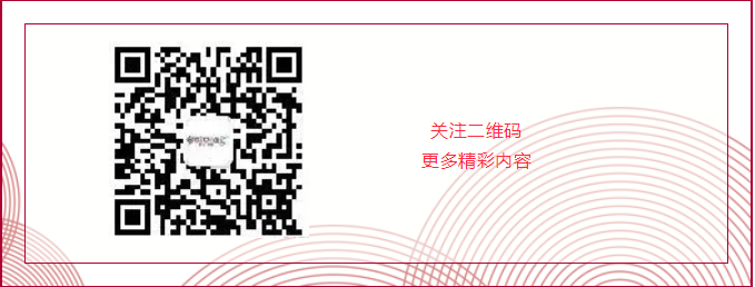 不朽情缘_首页官网入口