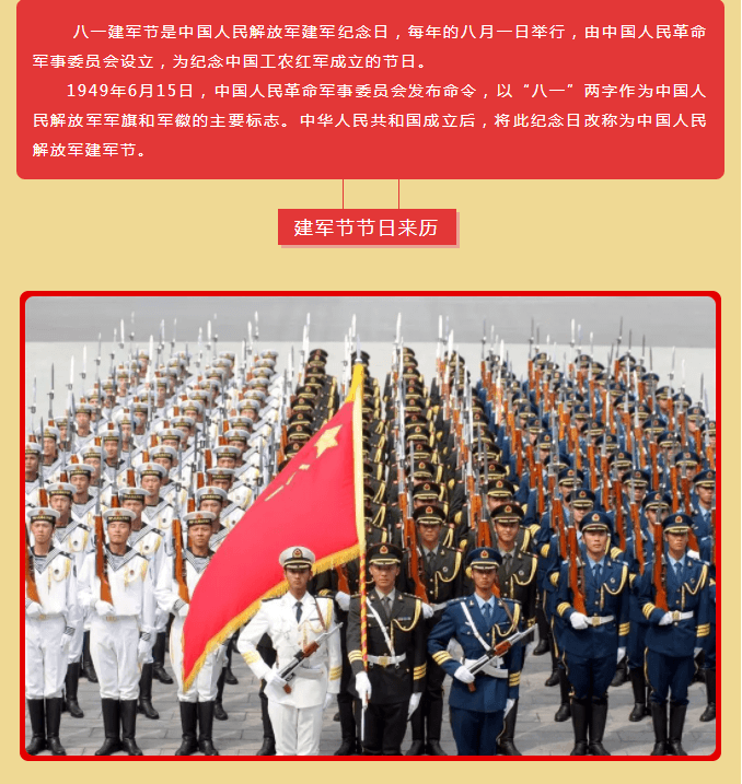 不朽情缘_首页官网入口