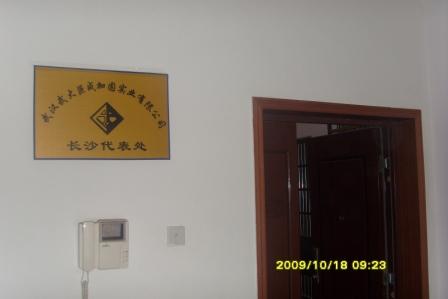 首页 - CG电子官方网站