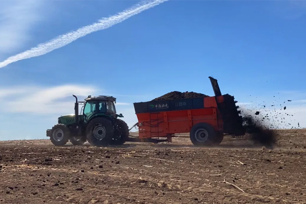 2-2409111H632304