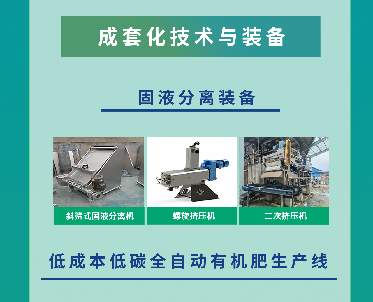 b75b514564e8dd601266f86341318108.png