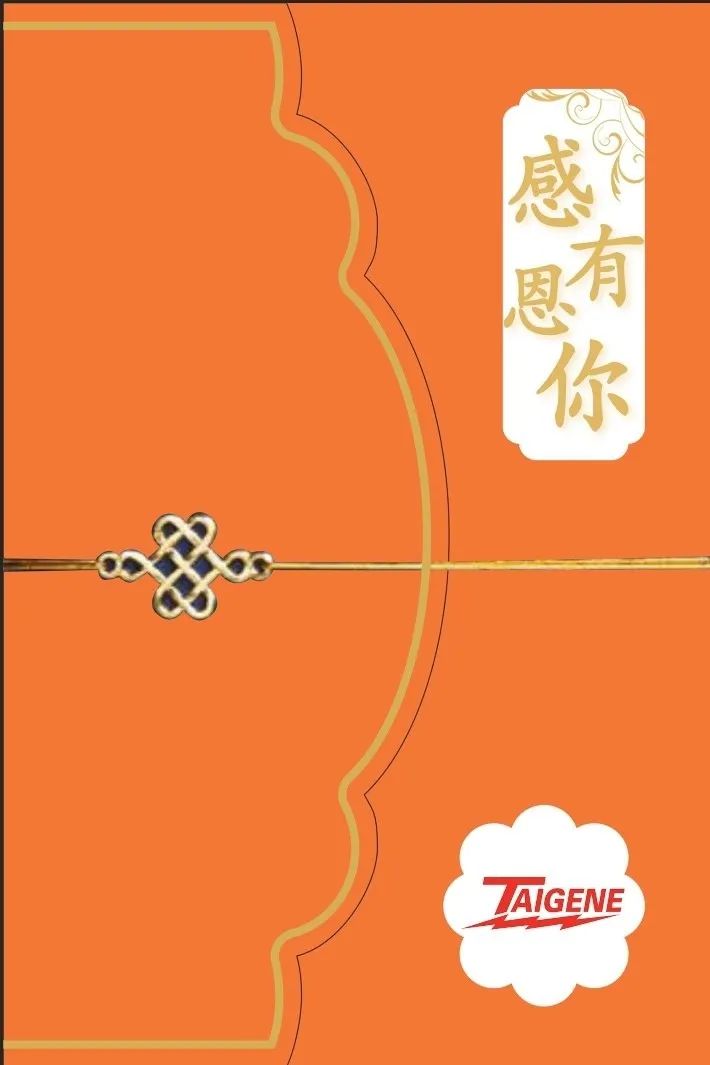 2003网站太阳集团-首页(欢迎您!)