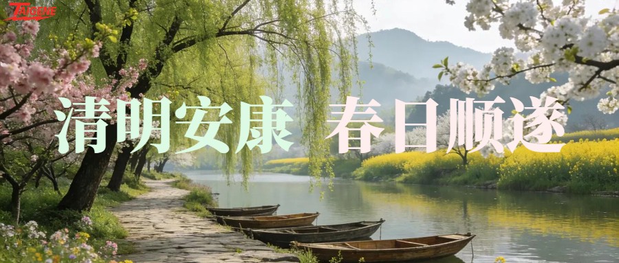 2003网站太阳集团-首页(欢迎您!)