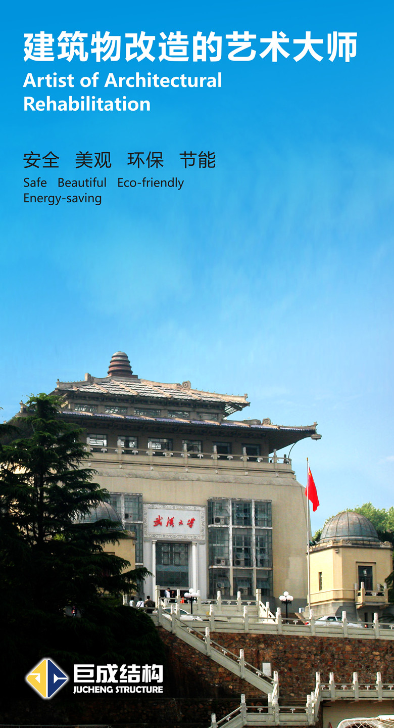 首页 - CG电子官方网站