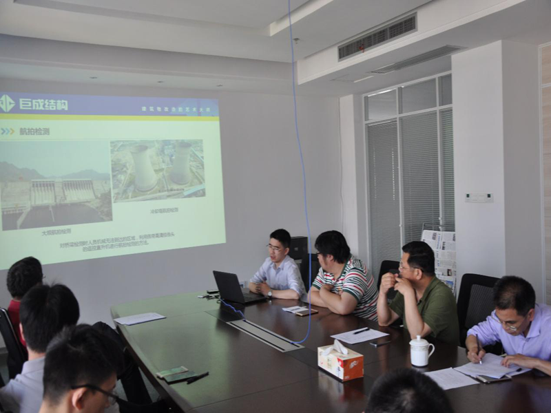首页 - CG电子官方网站