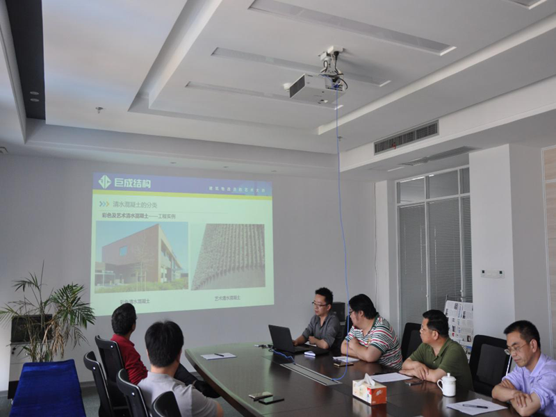 首页 - CG电子官方网站