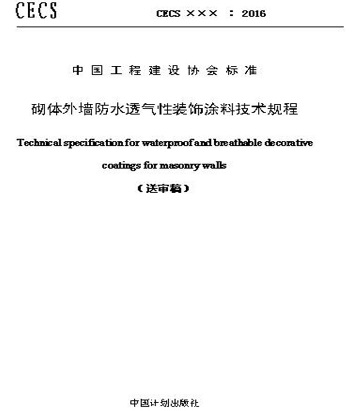 首页 - CG电子官方网站