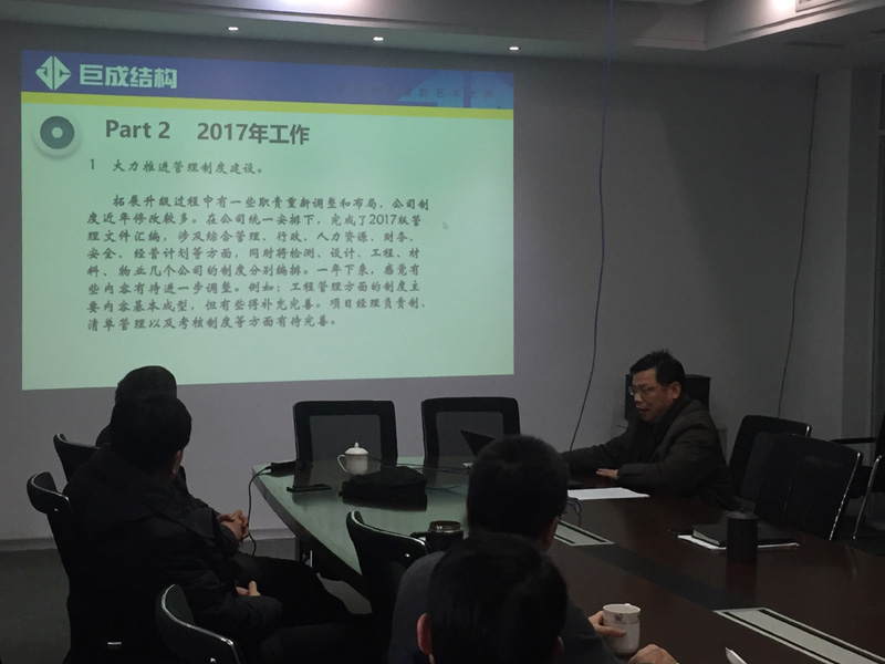 5a5d4c29d4053 首页 - CG电子官方网站