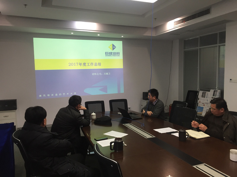 5a5d4c405cb12 首页 - CG电子官方网站
