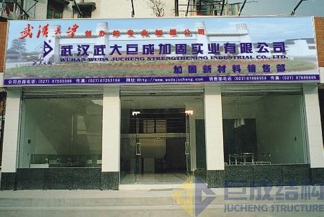首页 - CG电子官方网站