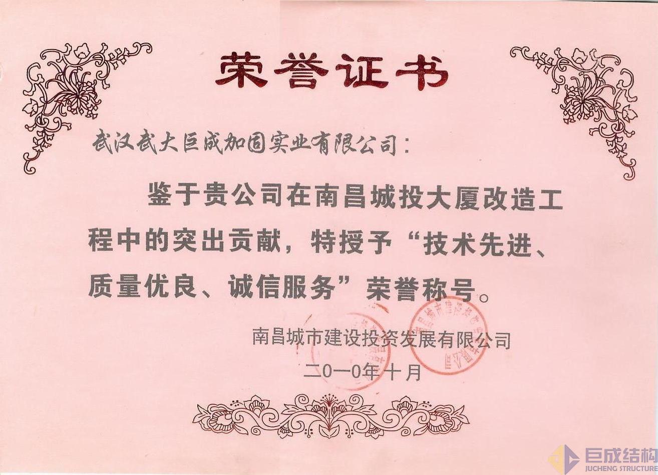 首页 - CG电子官方网站
