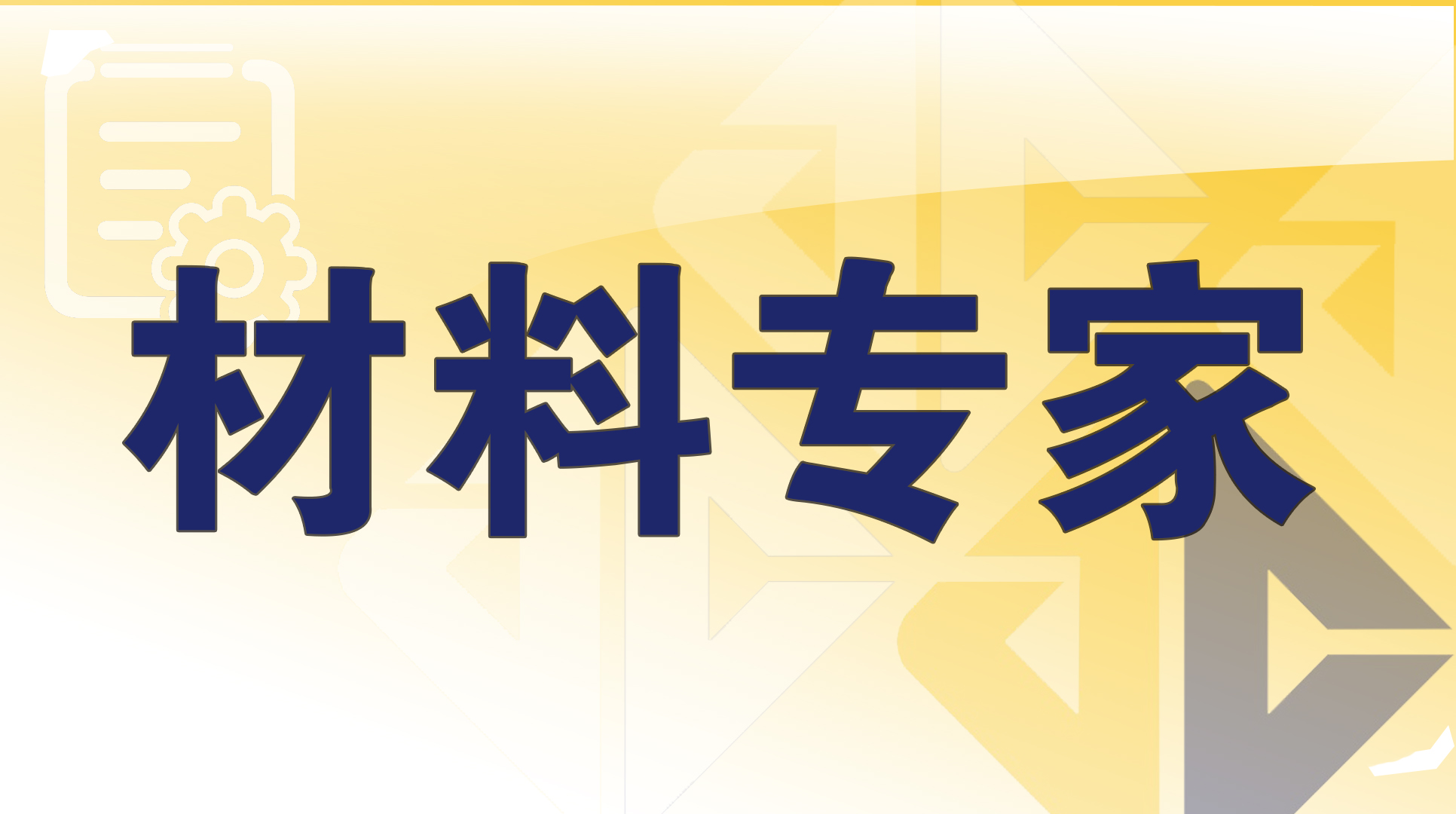 5ed4b69855c14