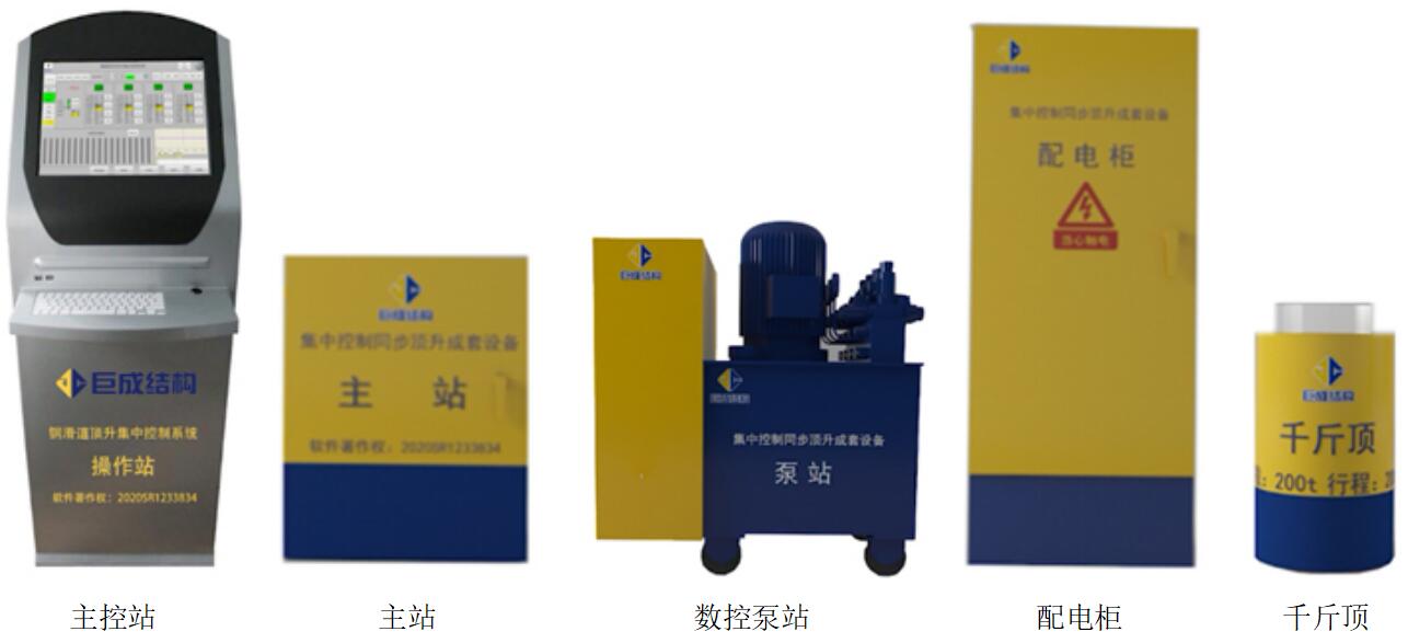首页 - CG电子官方网站