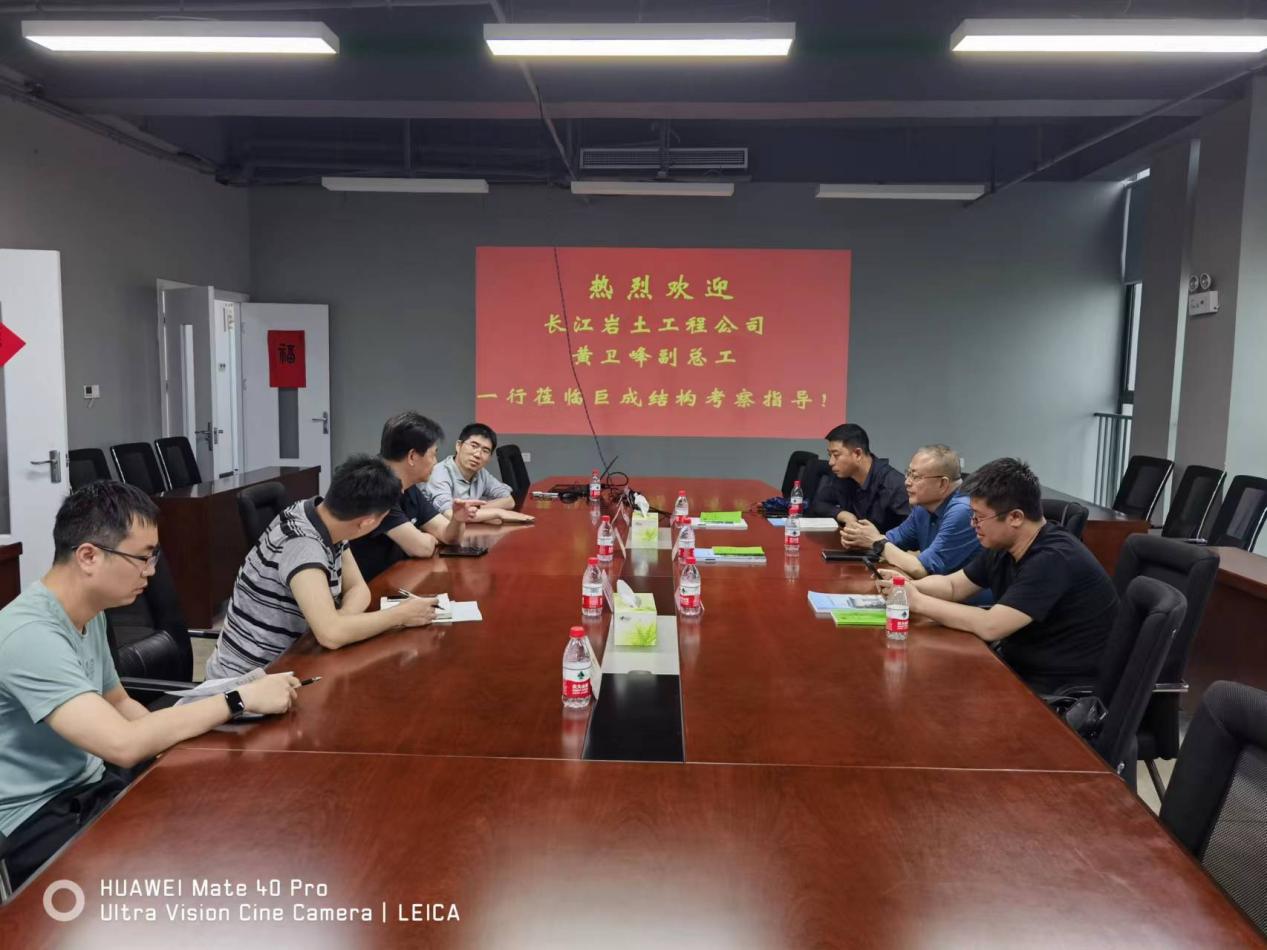 首页 - CG电子官方网站