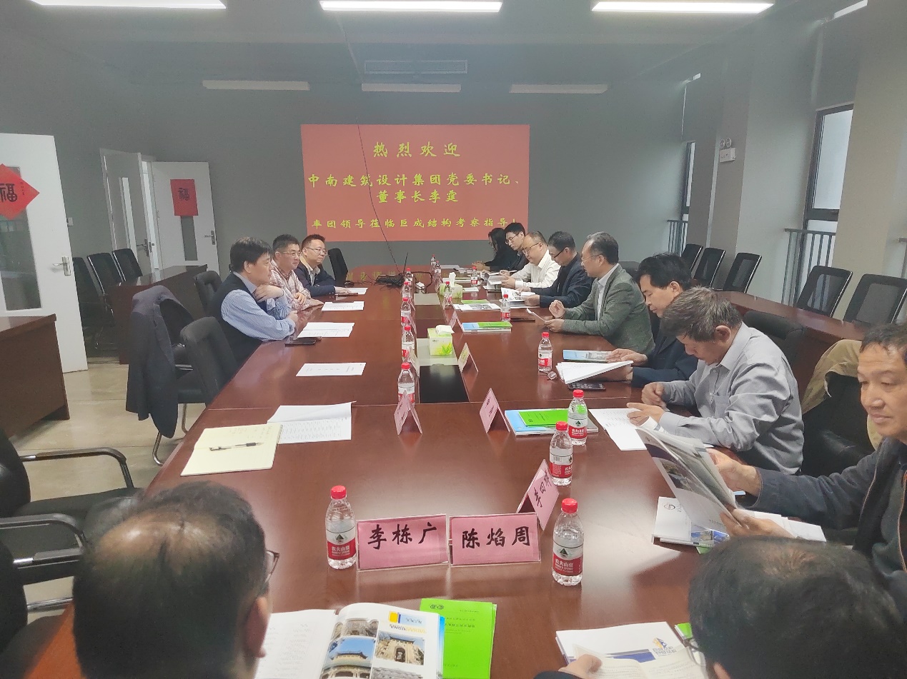 首页 - CG电子官方网站