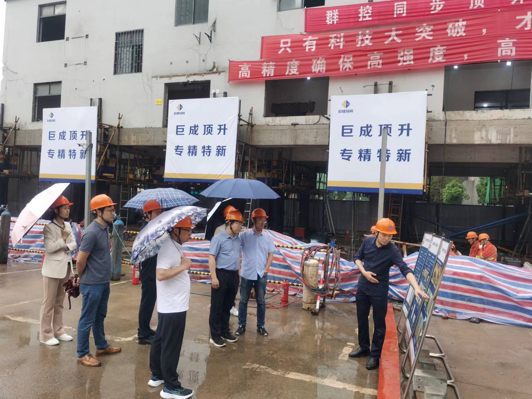 首页 - CG电子官方网站