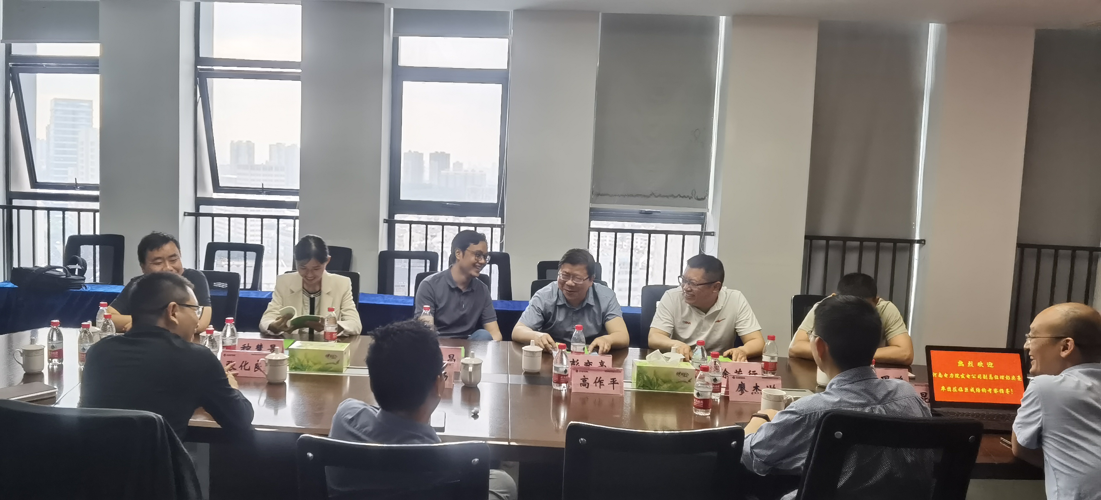 首页 - CG电子官方网站