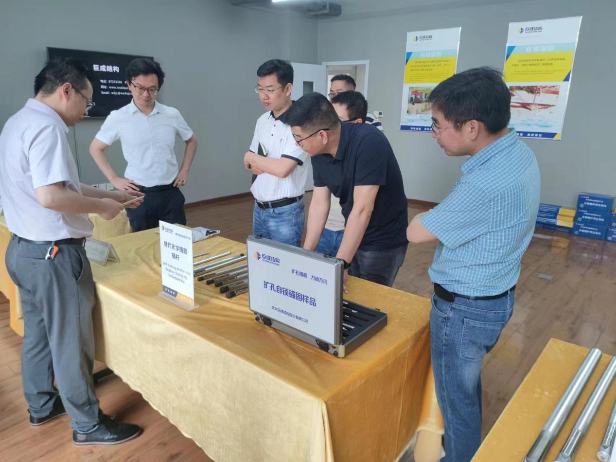 首页 - CG电子官方网站