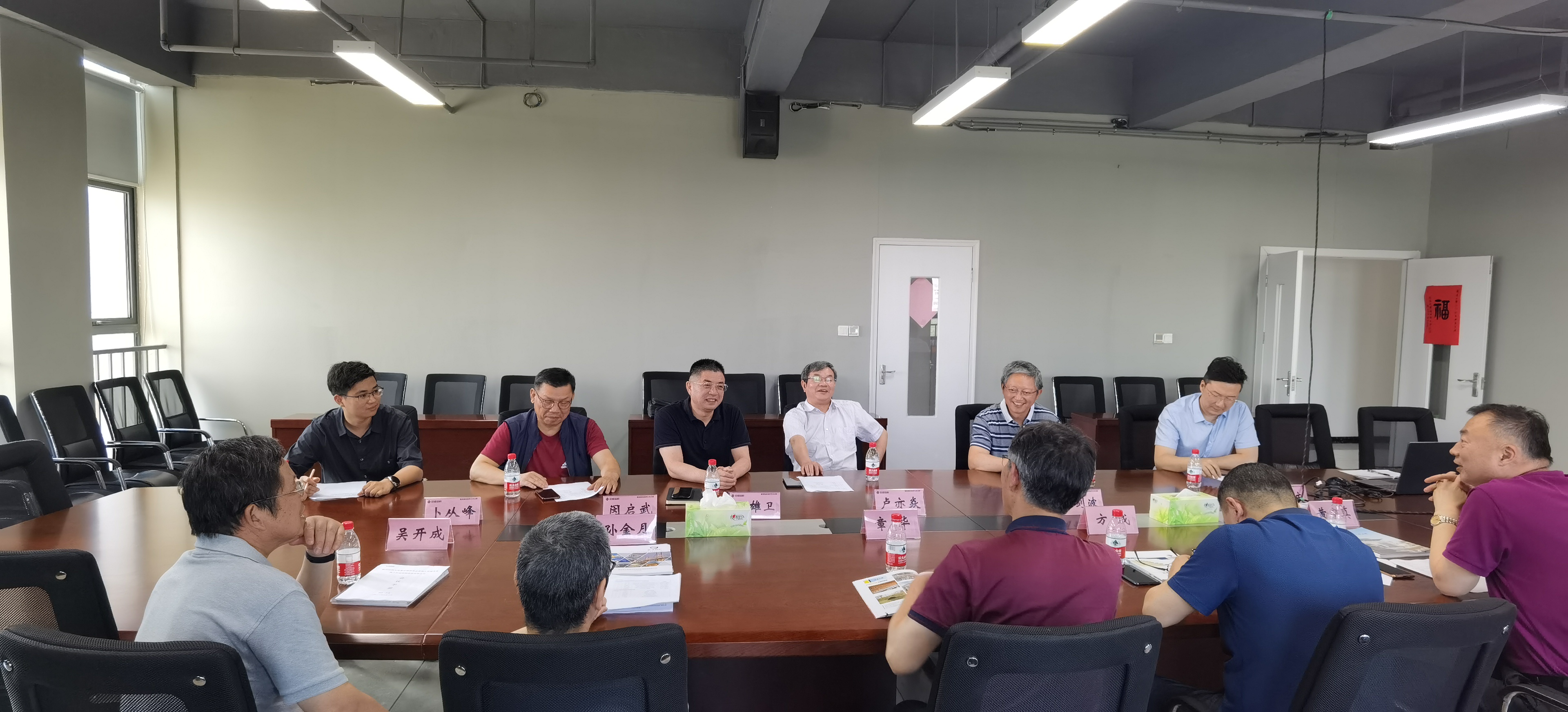 首页 - CG电子官方网站