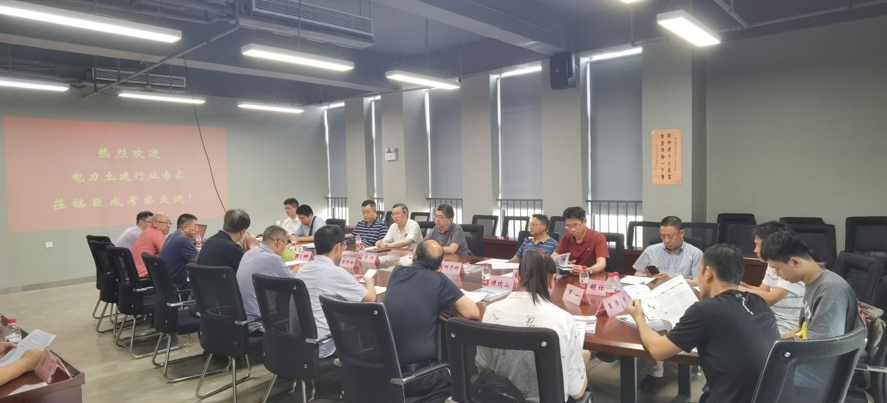 首页 - CG电子官方网站
