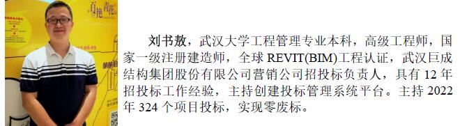 首页 - CG电子官方网站