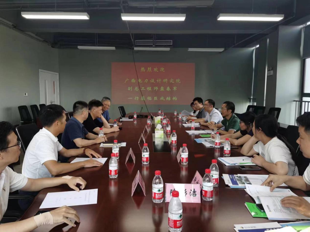 首页 - CG电子官方网站
