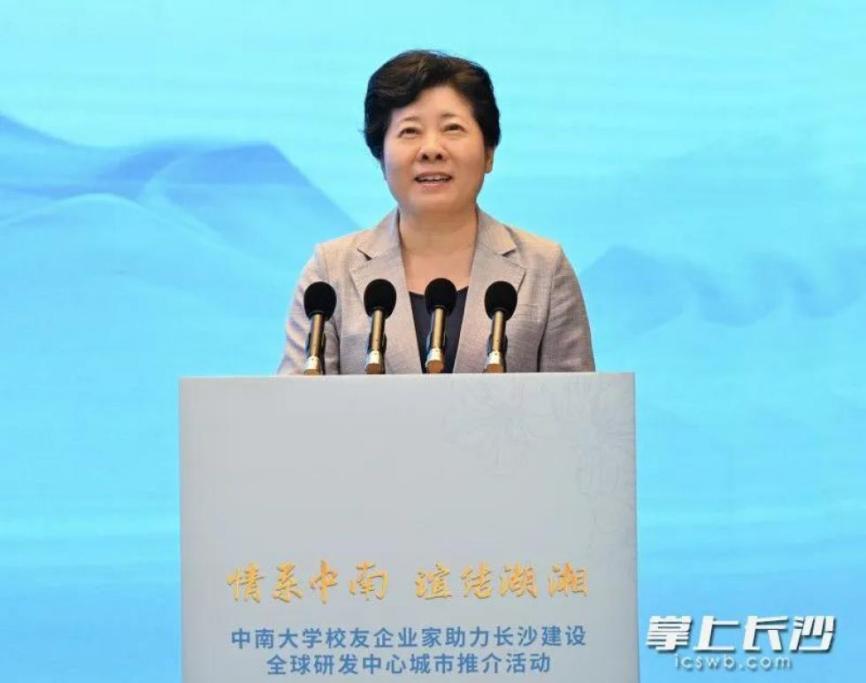首页 - CG电子官方网站