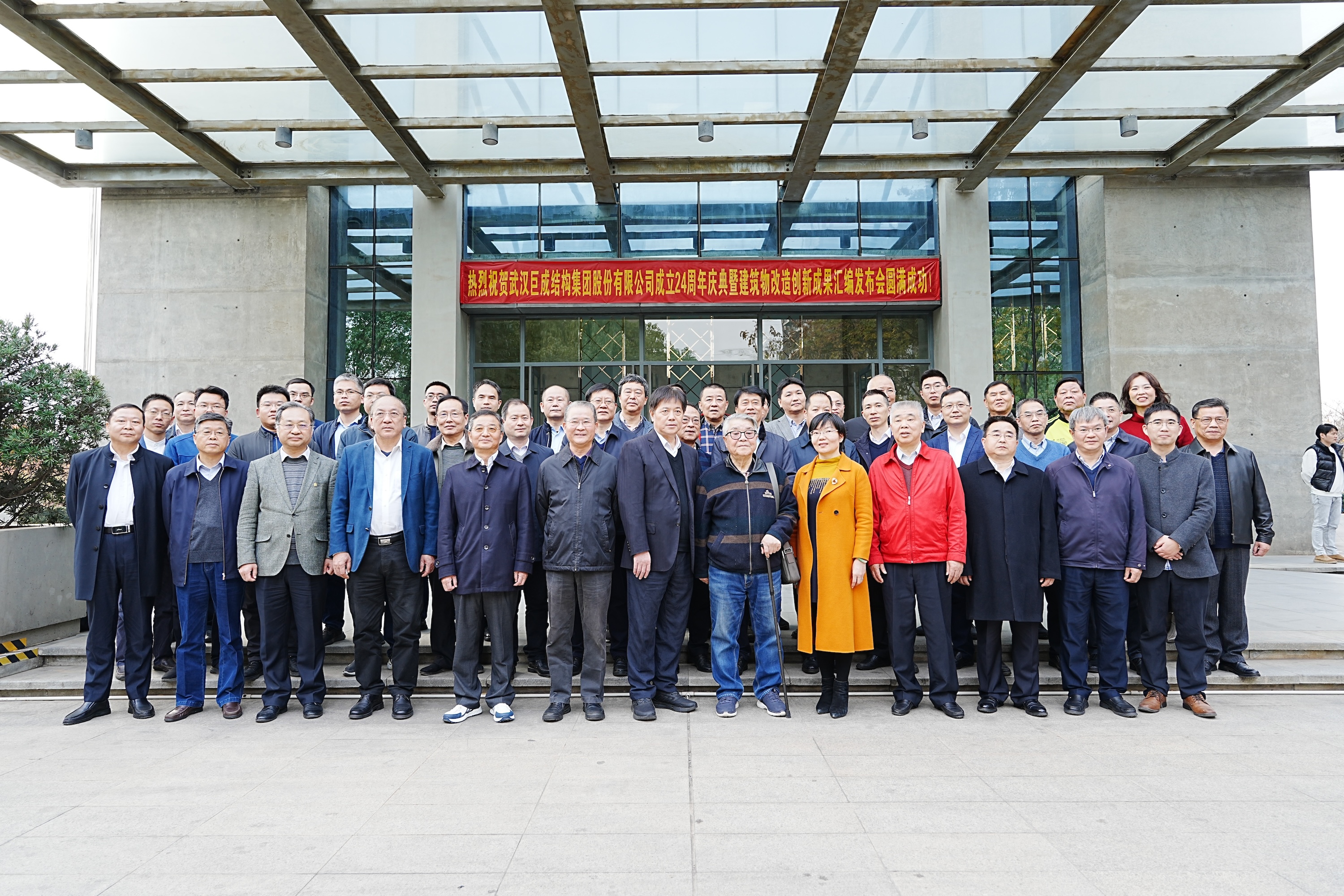 首页 - CG电子官方网站
