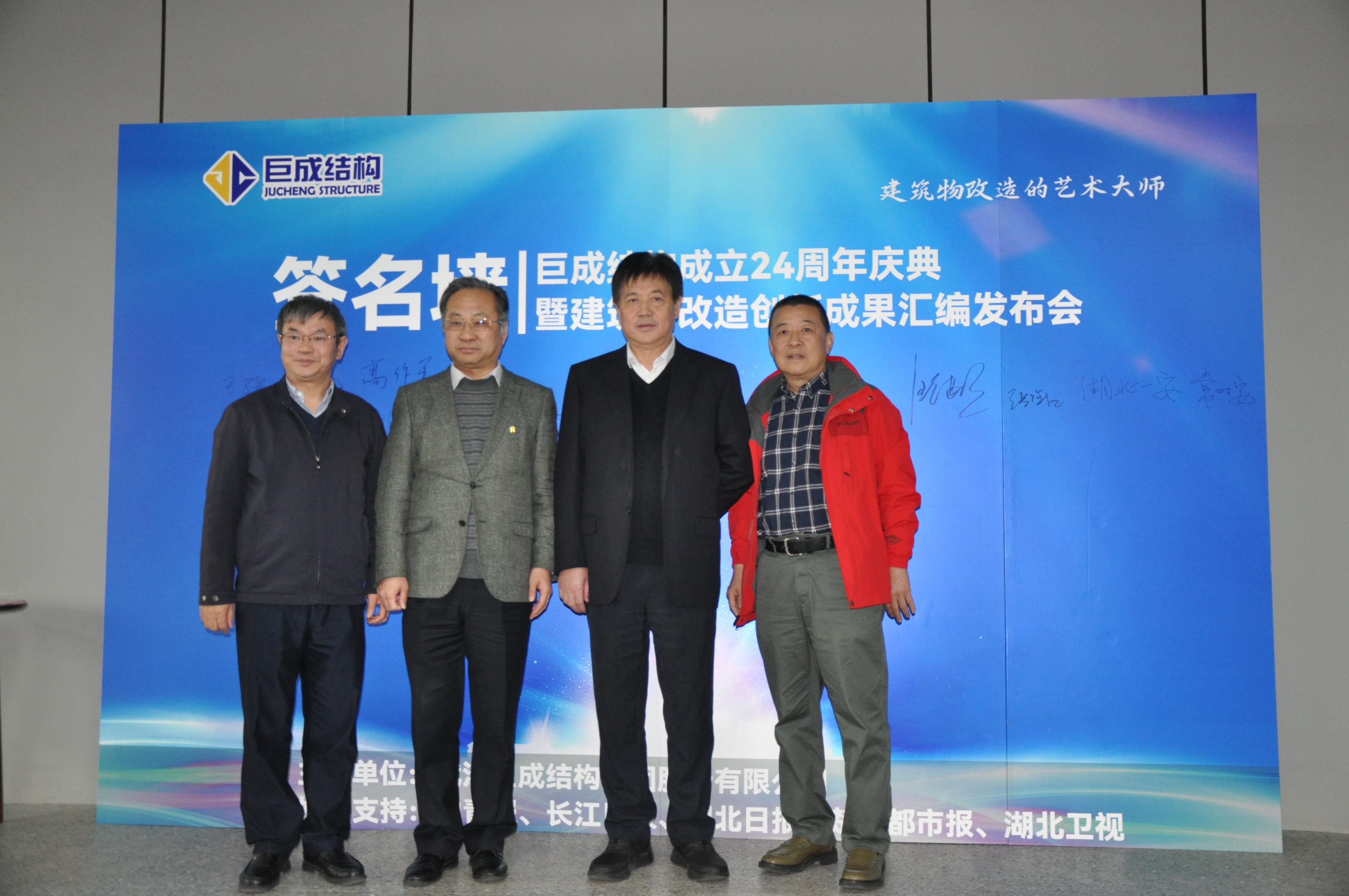 首页 - CG电子官方网站