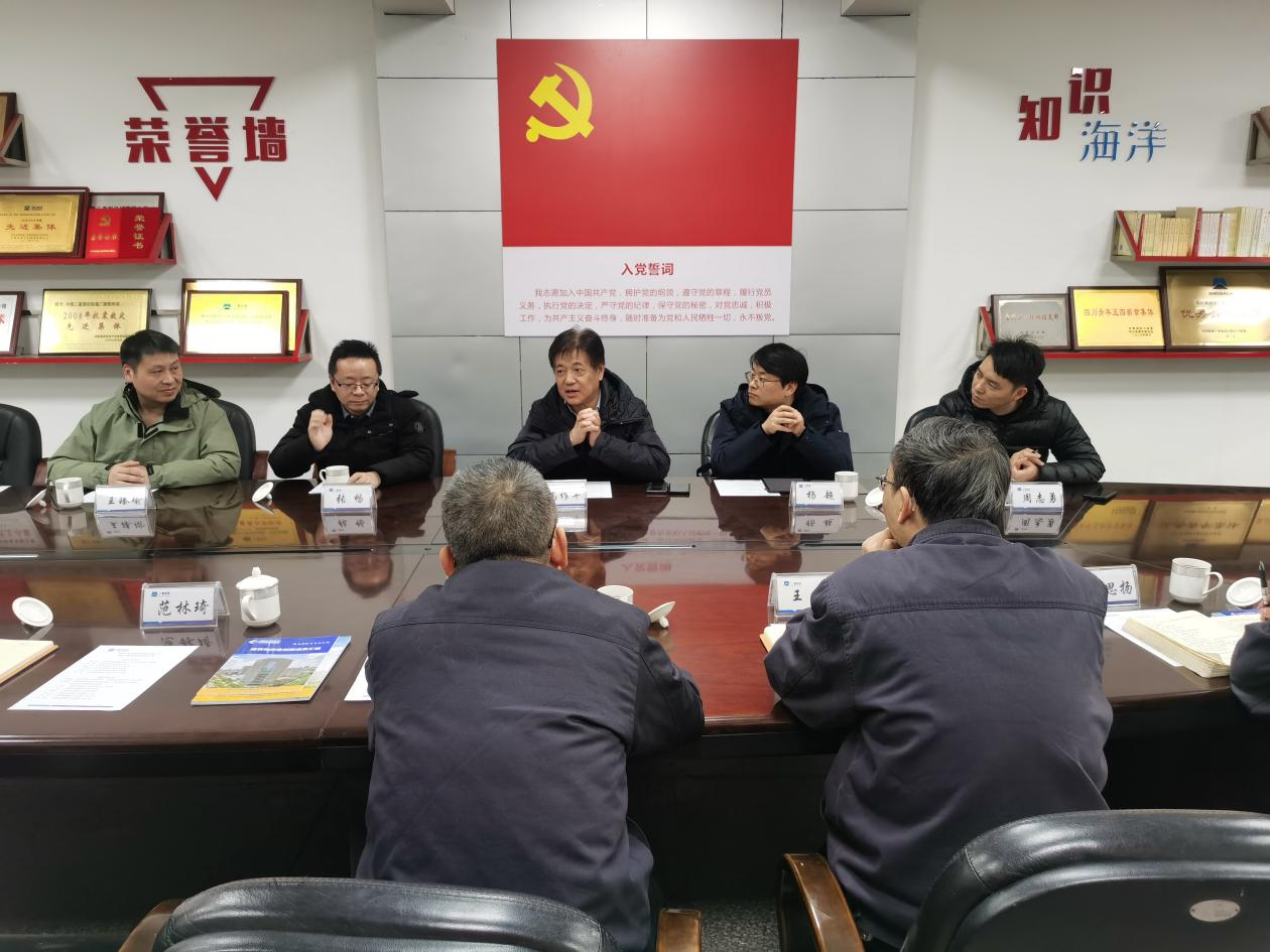首页 - CG电子官方网站