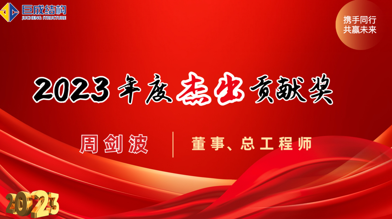 首页 - CG电子官方网站