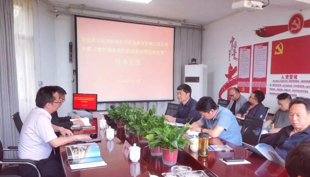 首页 - CG电子官方网站