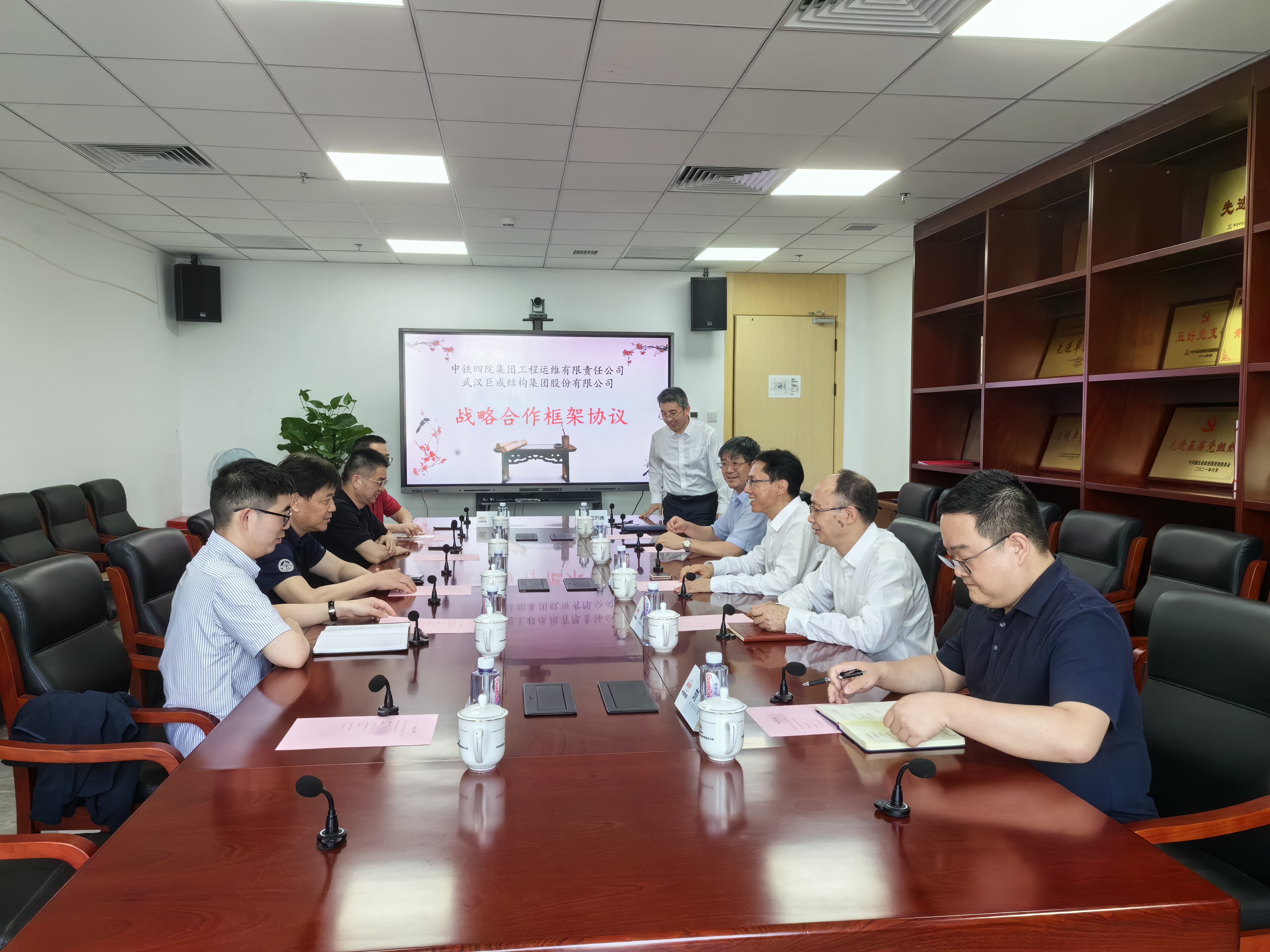 首页 - CG电子官方网站