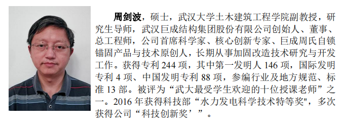 首页 - CG电子官方网站