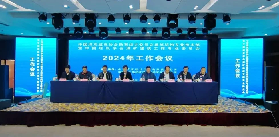 首页 - CG电子官方网站