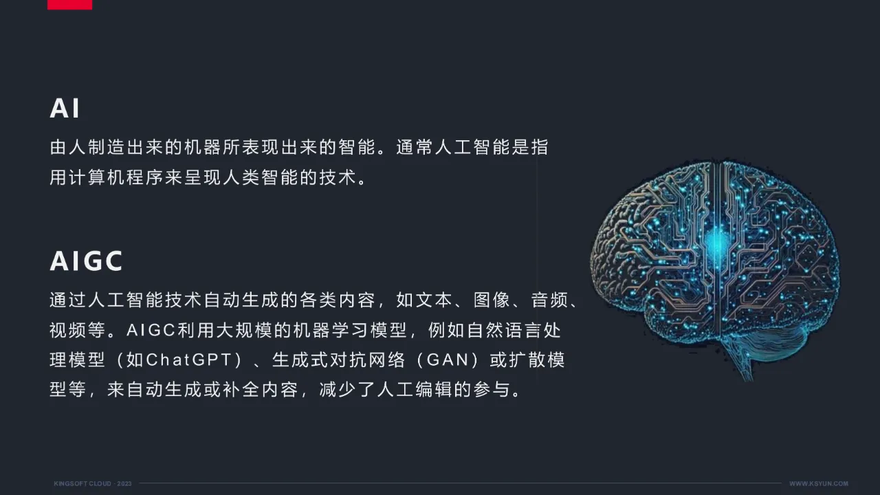 首页 - CG电子官方网站
