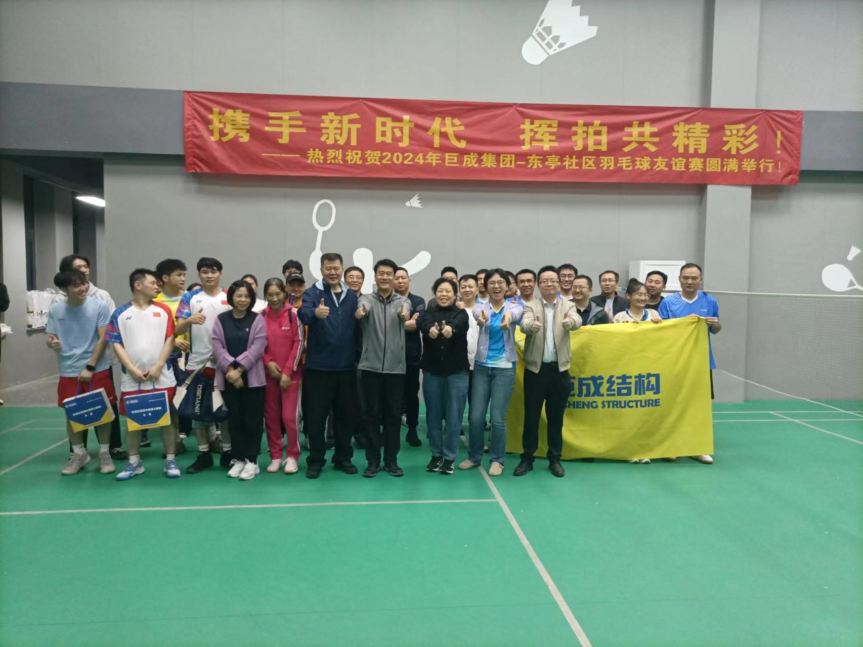 首页 - CG电子官方网站