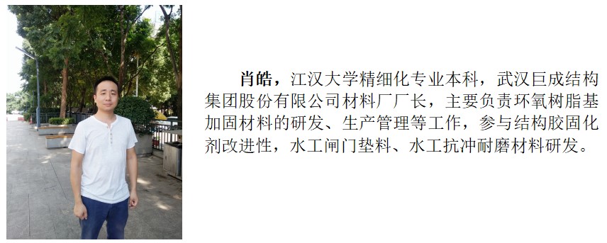 首页 - CG电子官方网站