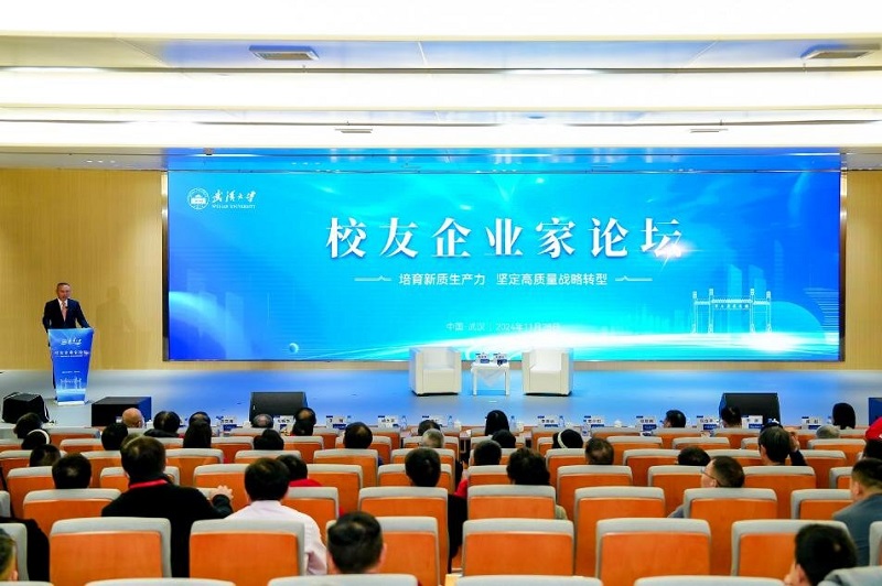 首页 - CG电子官方网站