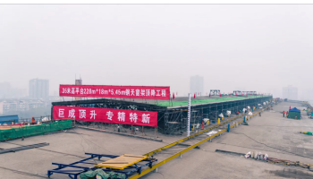 首页 - CG电子官方网站