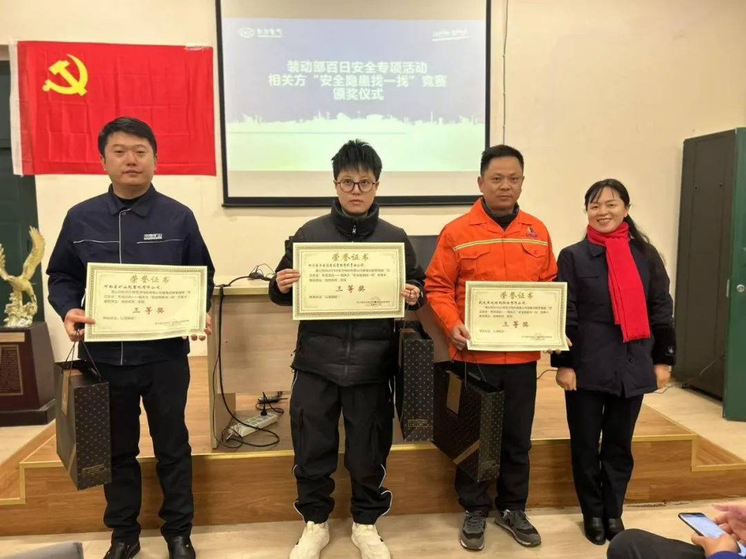 首页 - CG电子官方网站