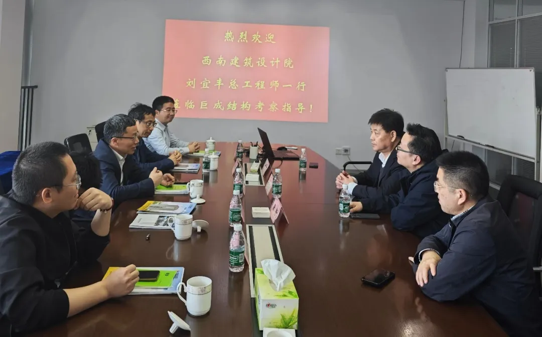 首页 - CG电子官方网站