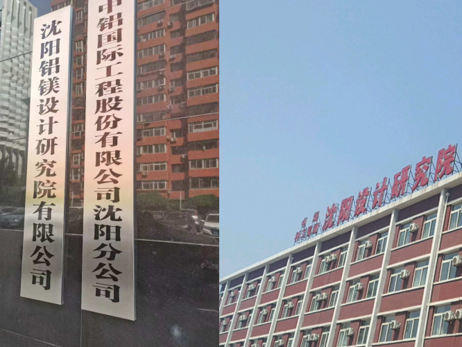 首页 - CG电子官方网站